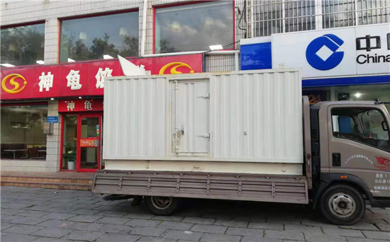 维西发电车出租
