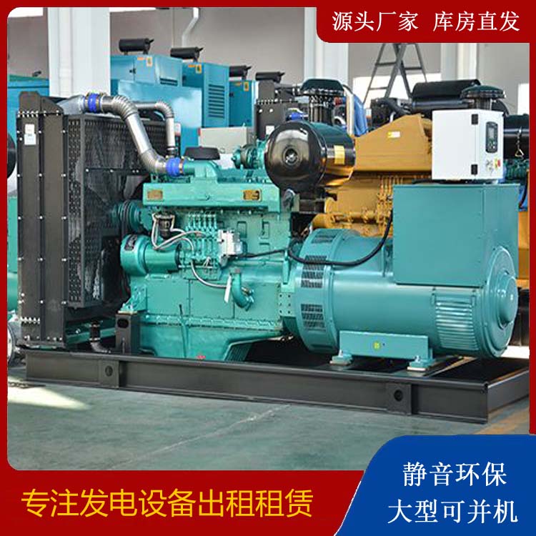 维西出租发电车