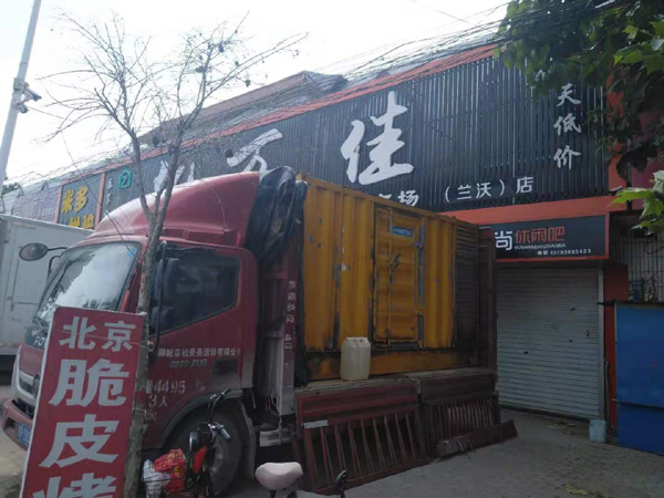 维西出租发电机-汽油发电机油耗怎么计算