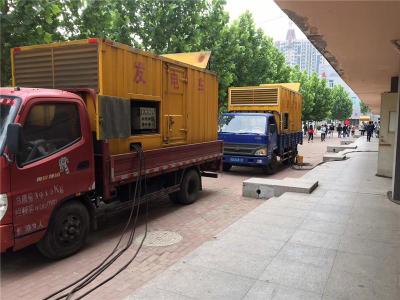 维西是否需要给柴油发电机安装保护装置