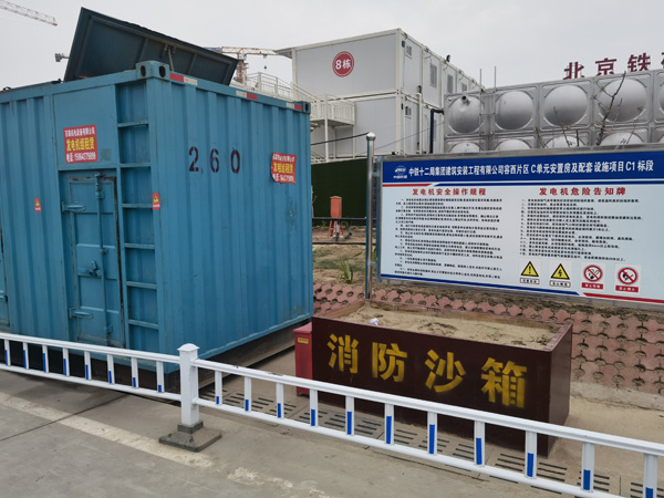 维西发电机租赁-电缆长度过长会对 100KW 发电机造成哪些影响？