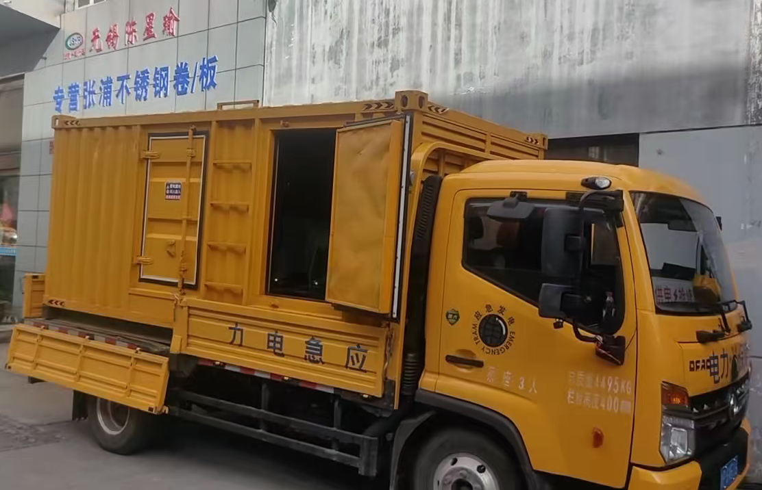 维西安装和使用柴油发电机组需要注意哪些事项？