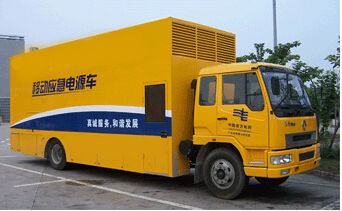 维西发电机组如何判断水冷式机油散热器是否需要更换？